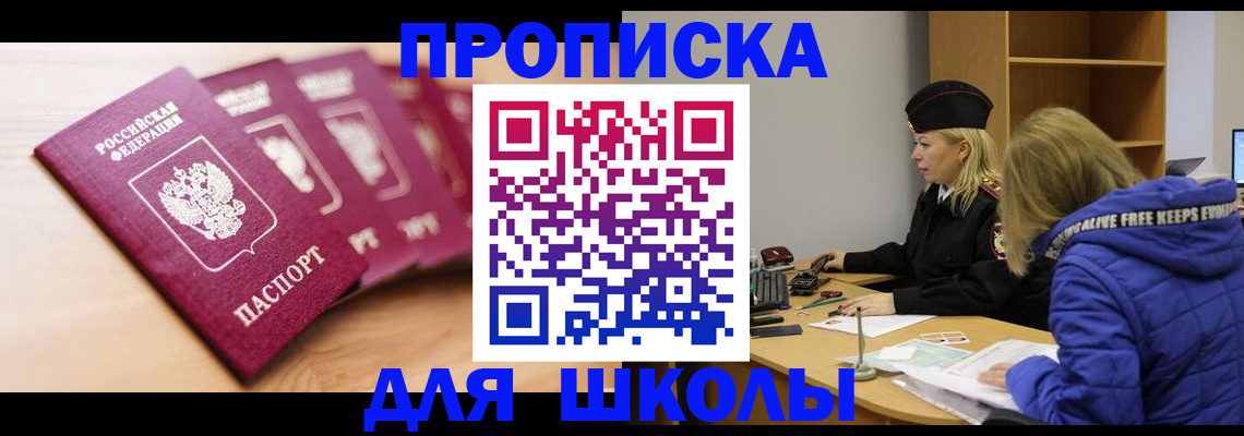 форма 3 в Ульяновске
