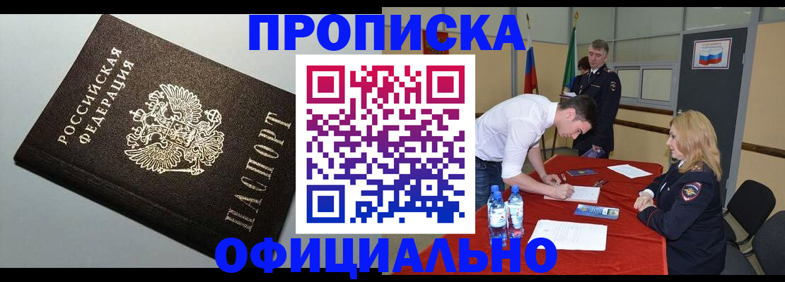 форма 3 в Ульяновске